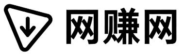 梨树县网赚网